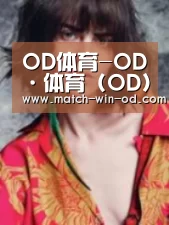 产品名称三(图1)