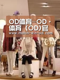 店面展示二