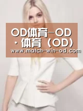 产品名称二