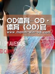 店面展示三