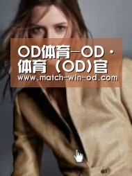 产品名称六(图1)