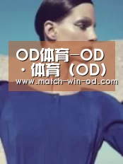 产品名称五