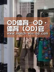 店面展示四(图1)